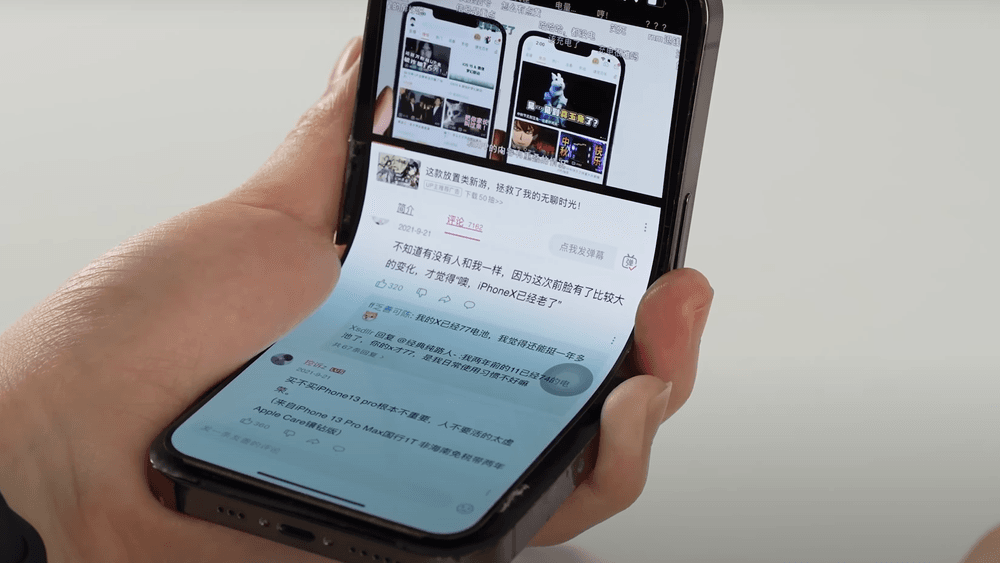 Kinesiske forskere har laget en bøyelig Iphone i mangel av en «ekte» variant.