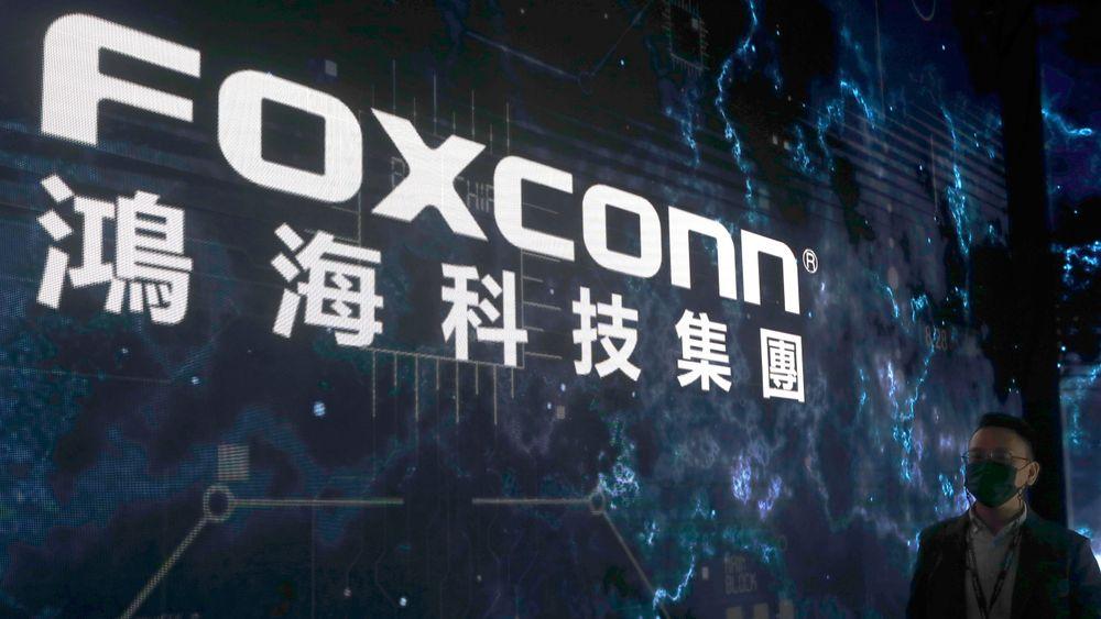 Foxconns logo fra et konferansesenter i Taiwans hovedstad Taipei.